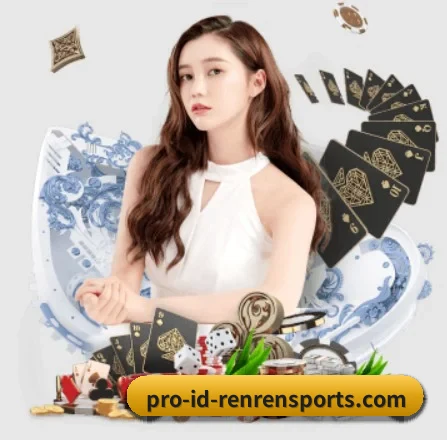 人人体育 APP 界面